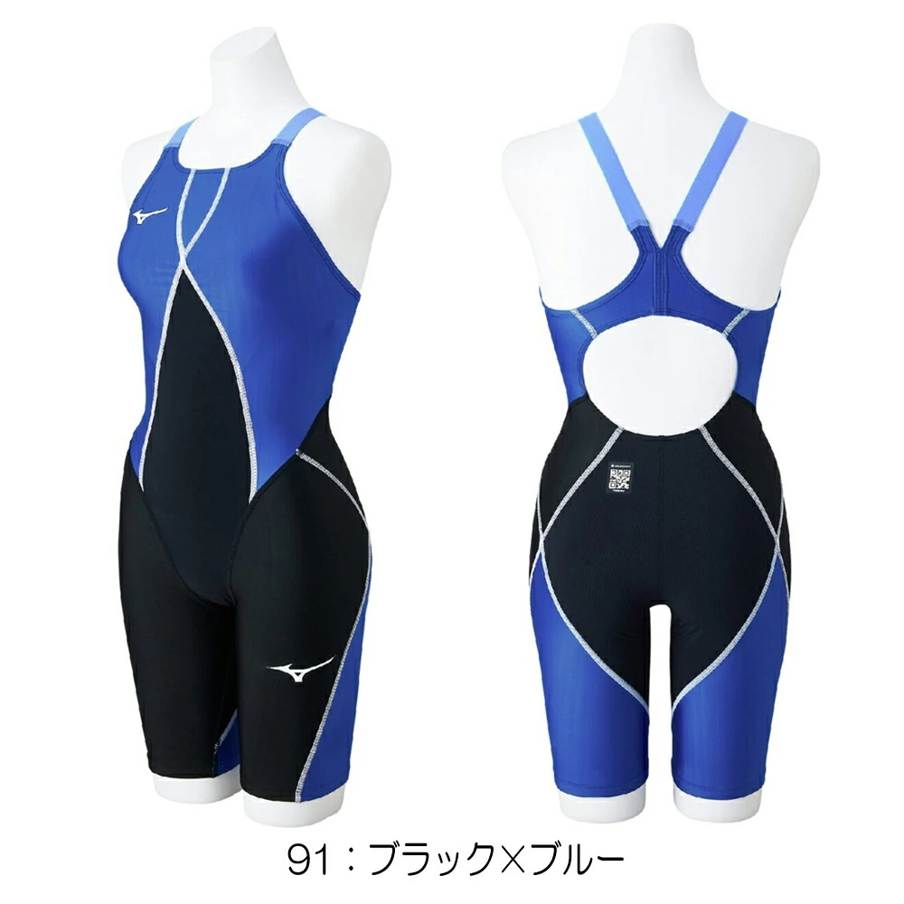 MIZUNO ミズノ 競泳水着 レディース FINA承認 ハイカット 別注