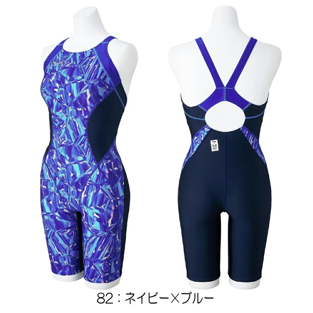 送料無料 ギフト MIZUNO ミズノ 競泳水着 レディース WA承認モデル ST Lala 水着・ラッシュガード