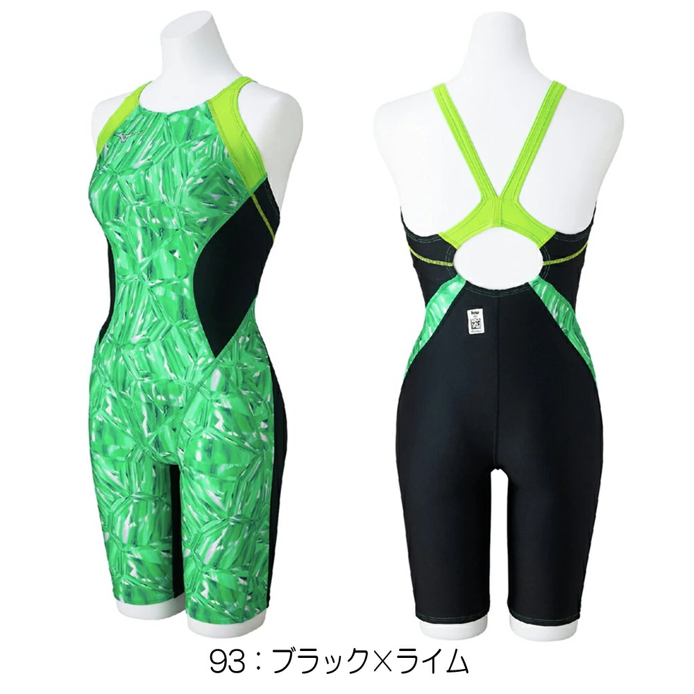 ☆【今だけキーホルダーをプレゼント♪】レディース レーシング