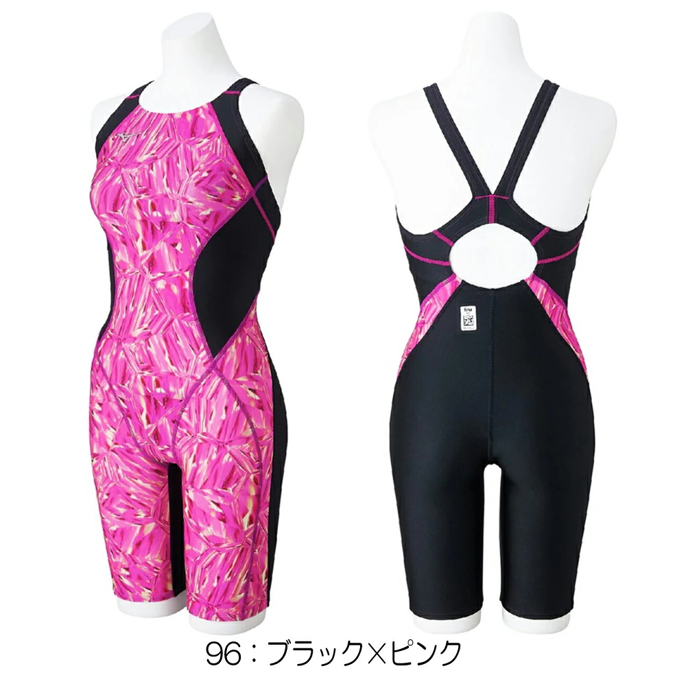 ミズノ（MIZUNO）（レディース）競泳水着 レディース 水泳 FX