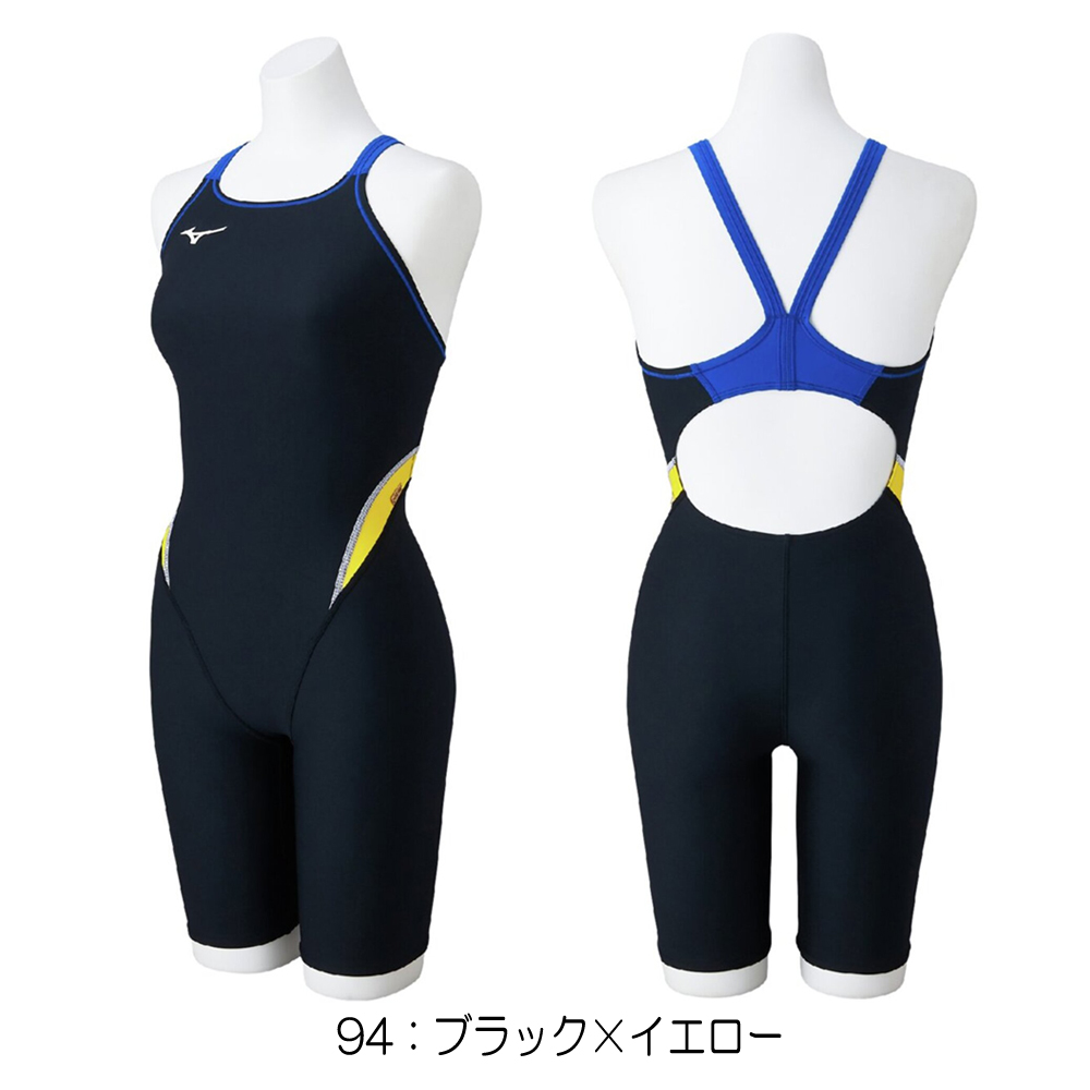 EXER SUITS ミズノ MIZUNO 競泳水着 練習用水着 レディース