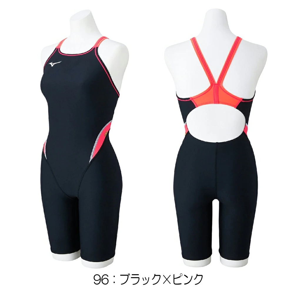 EXER SUITS ミズノ MIZUNO 競泳水着 練習用水着 レディース