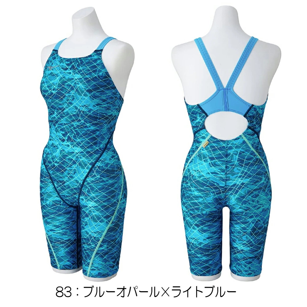 EXER SUITS ミズノ MIZUNO 競泳水着 練習用水着 レディース