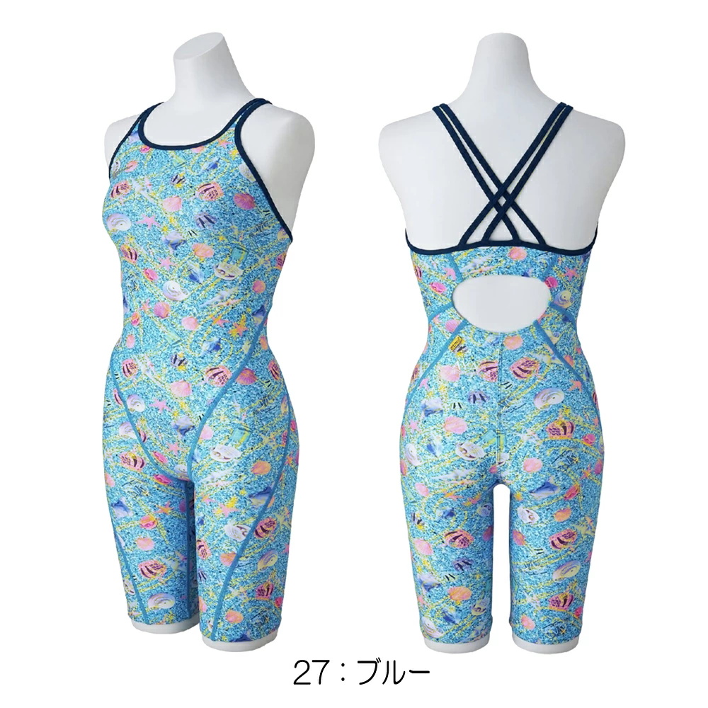 EXER SUITS ミズノ MIZUNO 競泳水着 練習用水着 レディース