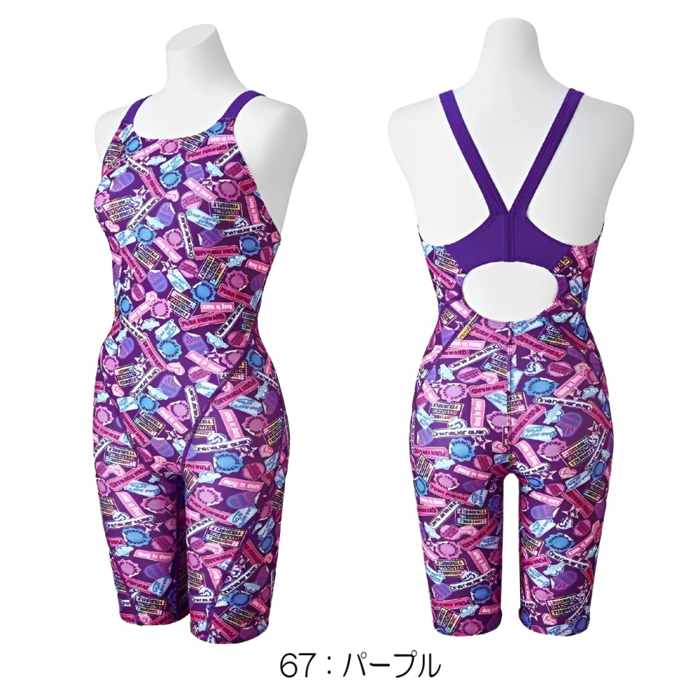 EXER SUITS ミズノ MIZUNO 競泳水着 練習用水着 レディース