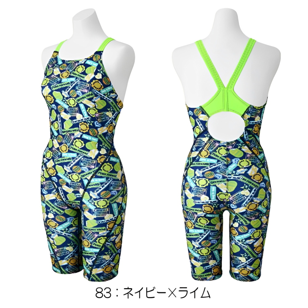 【同梱不可】 EXER レディース 練習用水着 競泳水着 MIZUNO ミズノ SUITS フィットネス・競泳水着