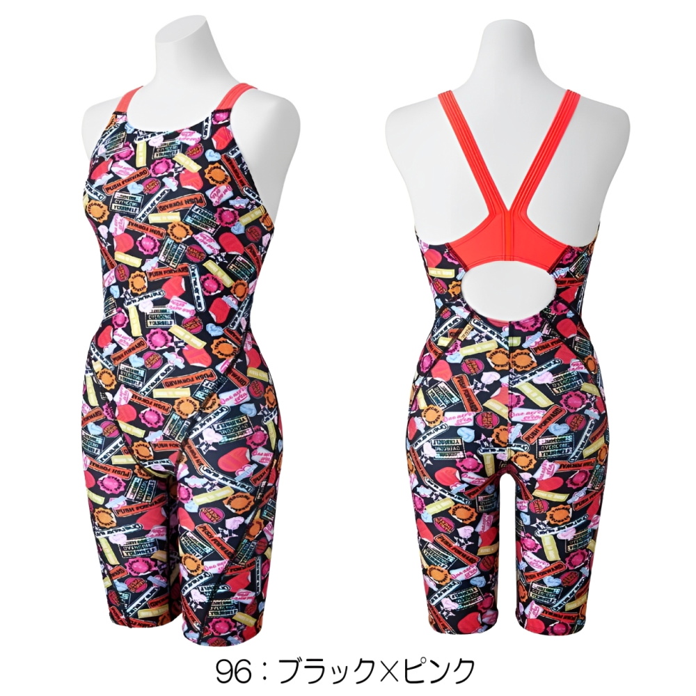 希少になる EXER SUITS ミズノ MIZUNO 競泳水着 練習用水着 レディース フィットネス・競泳水着