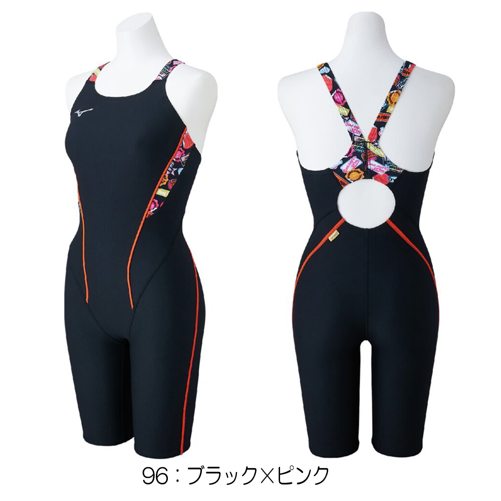 MIZUNO ミズノ 競泳水着 練習用水着 レディース エクサースーツ