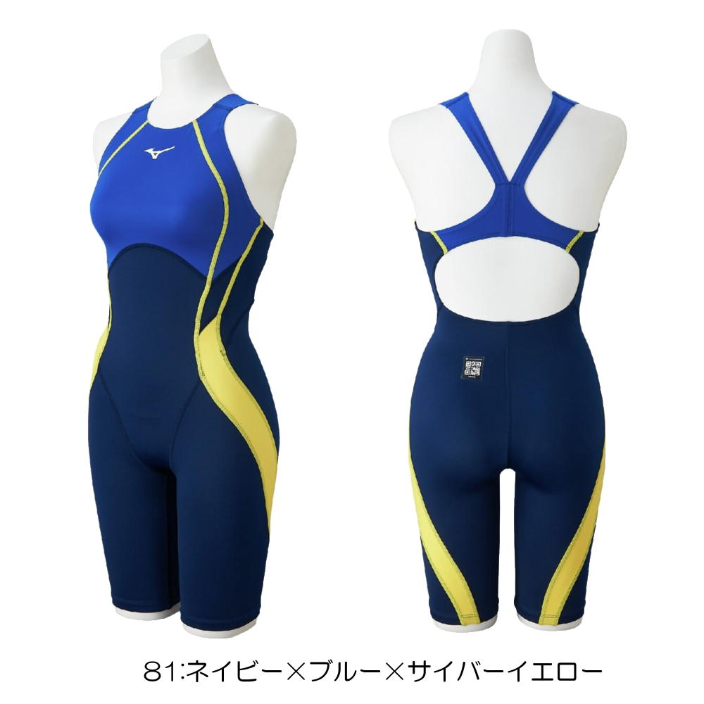 GX・SONIC ミズノ MIZUNO 競泳水着 レディース WA承認モデル STREAM