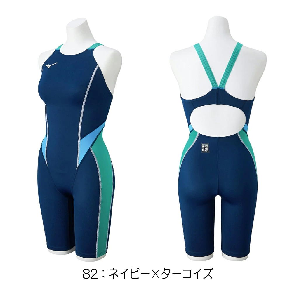 GX・SONIC ミズノ MIZUNO 競泳水着 レディース WA承認モデル STREAM