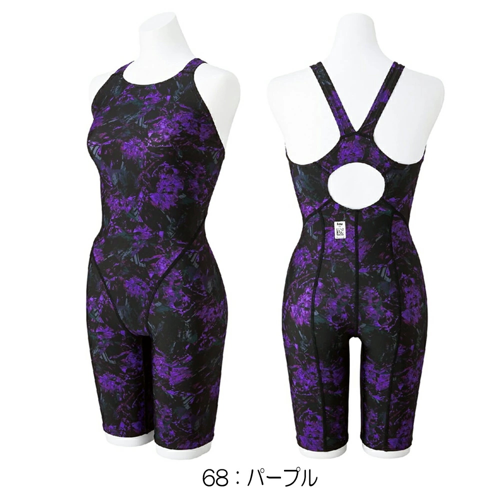 レディース　ミズノ　競泳水着　Lサイズ　ストリームエース　WA承認 MIZUNO（ミズノ） 競泳水着 レディース WA承認モデル STREAM ACE