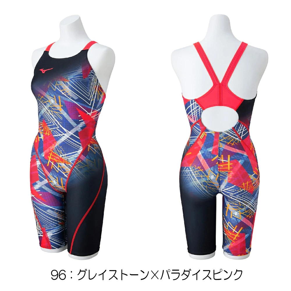 ミズノエクサースーツ ハーフスーツ（水泳用品） | スポーツ の