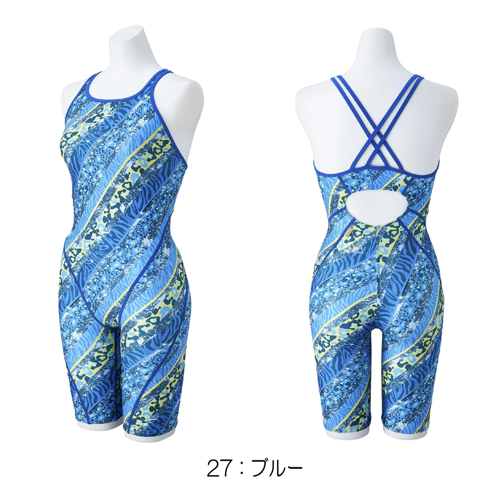 新品　ミズノ　競泳練習水着　アヤコレ MIZUNO（ミズノ） 競泳水着 練習用水着 レディース AYA collection