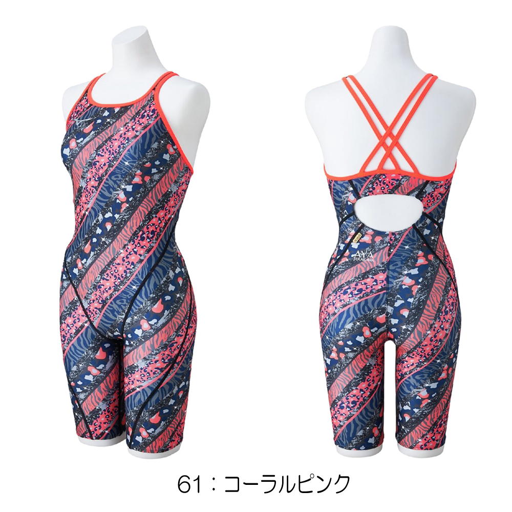 MIZUNO（ミズノ） 競泳水着 練習用水着 レディース AYA collection