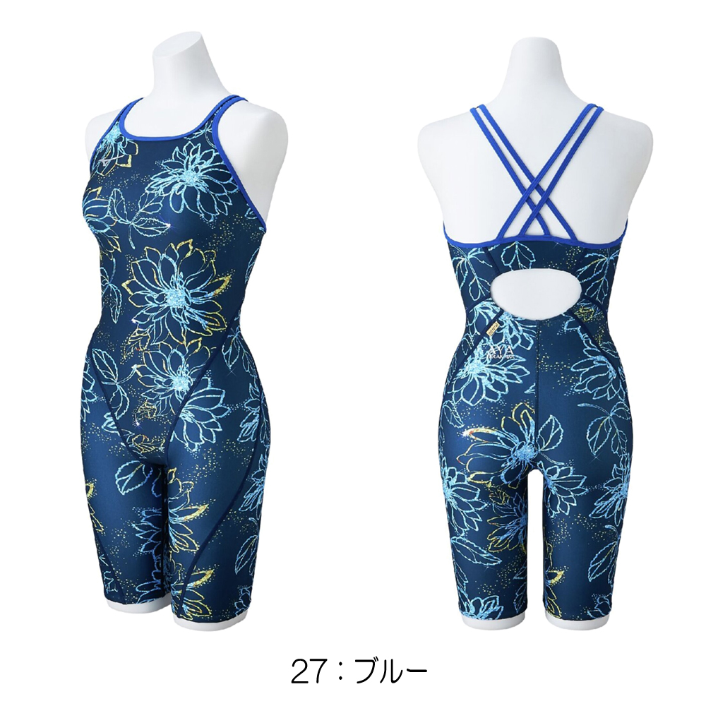新品 ミズノ 競泳練習水着 アヤコレ MIZUNO ミズノ 競泳水着 練習用水着 レディース AYA collection