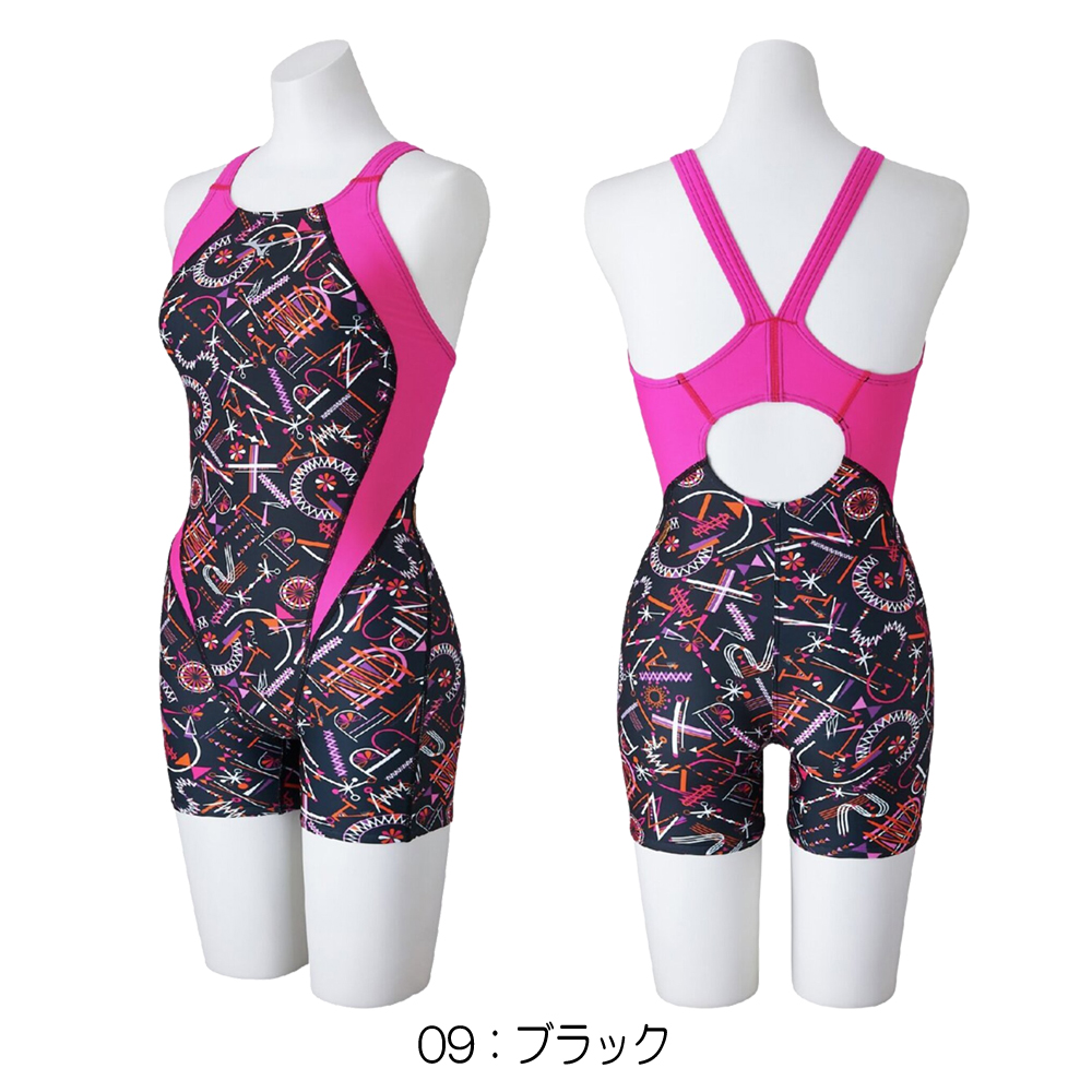ミズノ エクサースーツ 練習水着 L EXER SUITS ミズノ MIZUNO 競泳水着 練習用水着 レディース