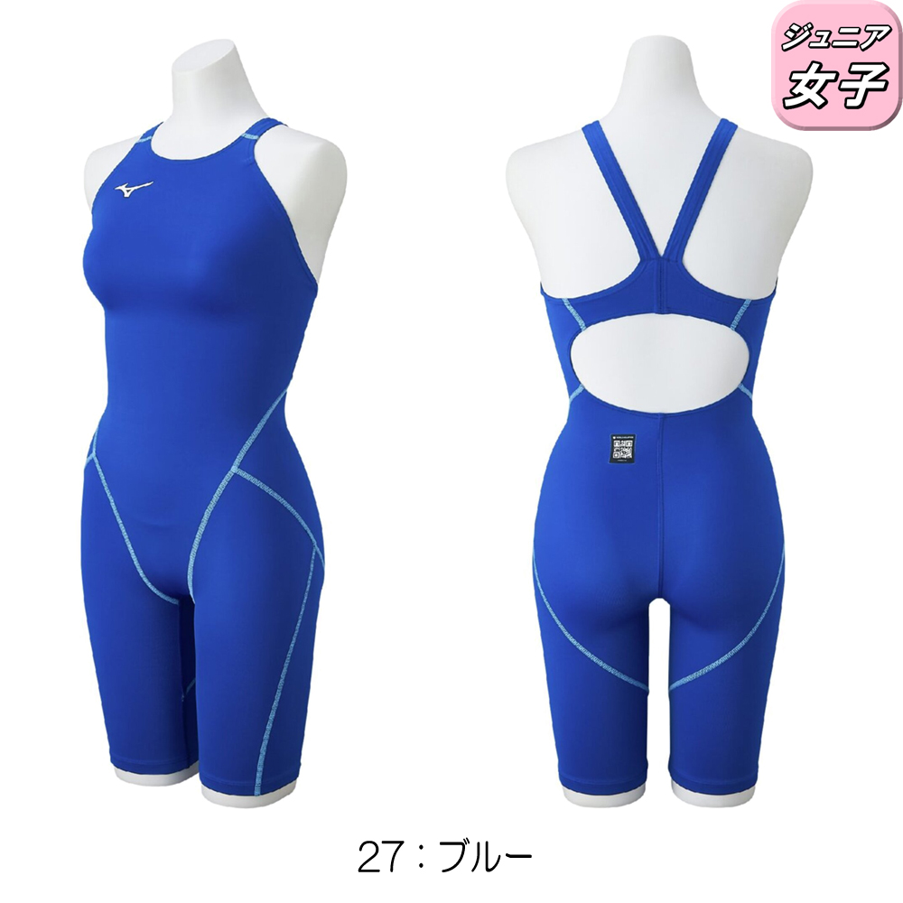 ヒカリスポーツ NEXT Yahoo!店 - GX・SONIC STREAM｜Yahoo!ショッピング