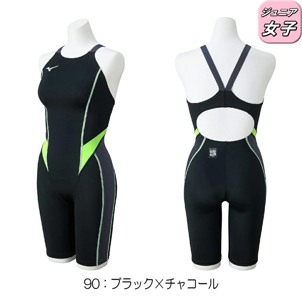 ミズノ GX SONIC NEO SL 140サイズ ジュニア 女子 高速水着① 楽天市場】【店内商品3点以上でさらに3％OFFクーポン配布中】ミズノ