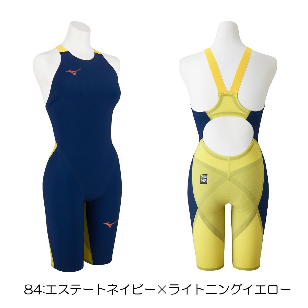 GX・SONIC 購入特典つき ミズノ 競泳水着 レディース GX SONIC ROYAL