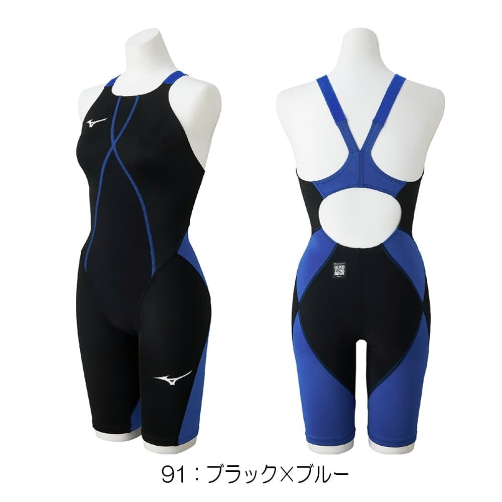 GX・SONIC ミズノ MIZUNO 競泳水着 レディース WA承認モデル DUAL
