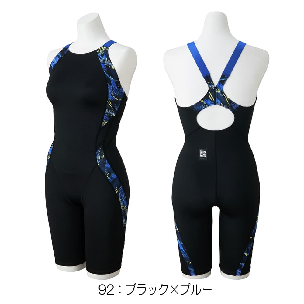 GX・SONIC ミズノ MIZUNO 競泳水着 レディース WA承認モデル ST