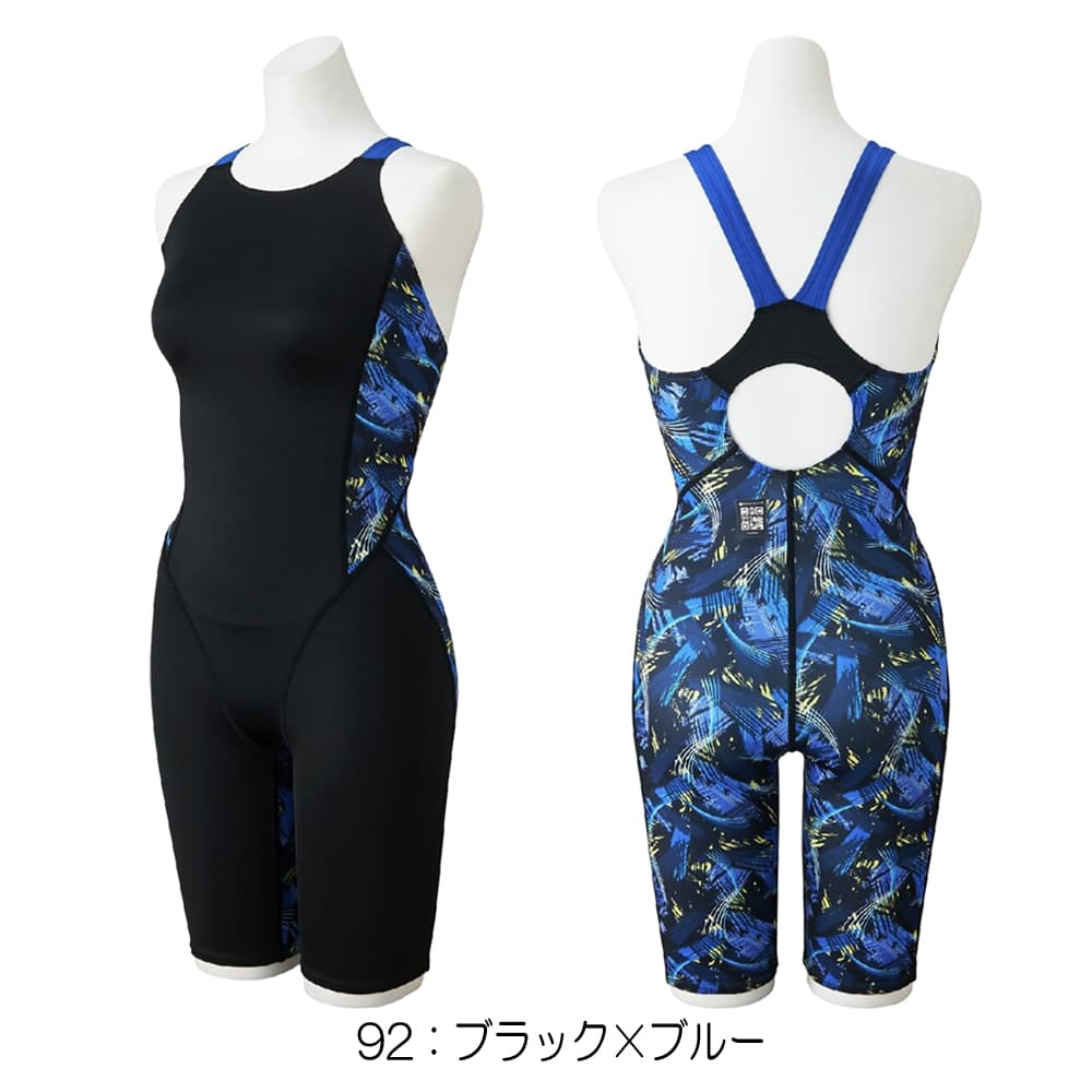 GX・SONIC ミズノ MIZUNO 競泳水着 レディース WA承認モデル ST
