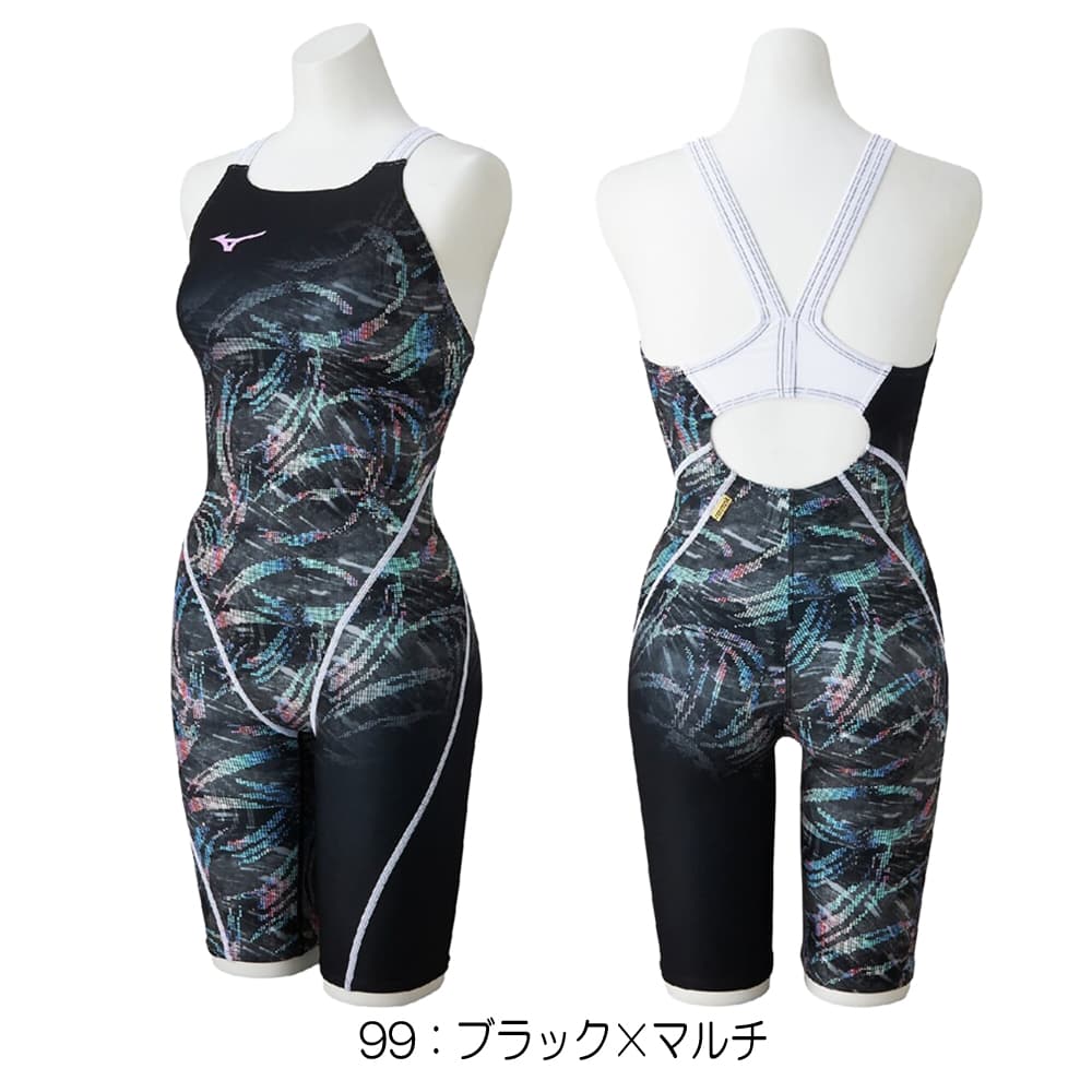 【ミズノ Mizuno】競泳練習用ハーフスーツ エクサースーツ（サイズL） 楽天市場】【店内商品3点以上でさらに3％OFFクーポン配布中】ミズノ