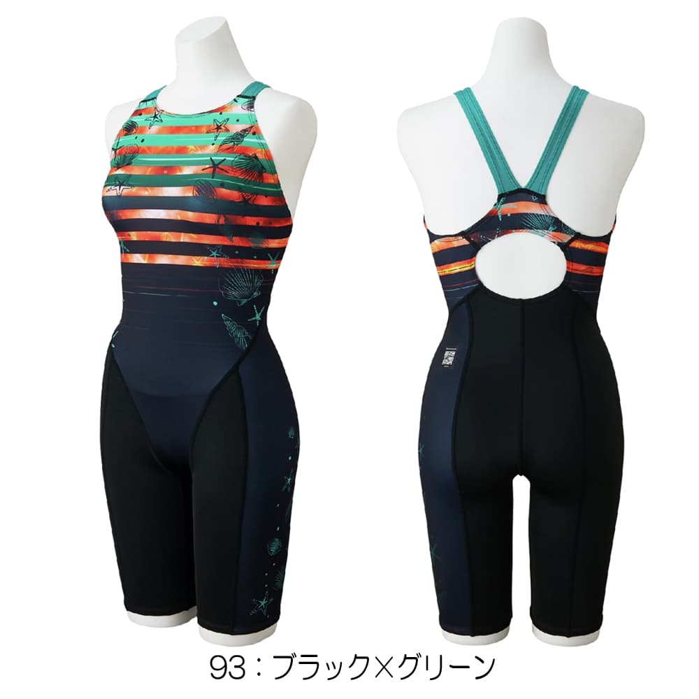 GX・SONIC ミズノ MIZUNO 競泳水着 レディース WA承認モデル ST