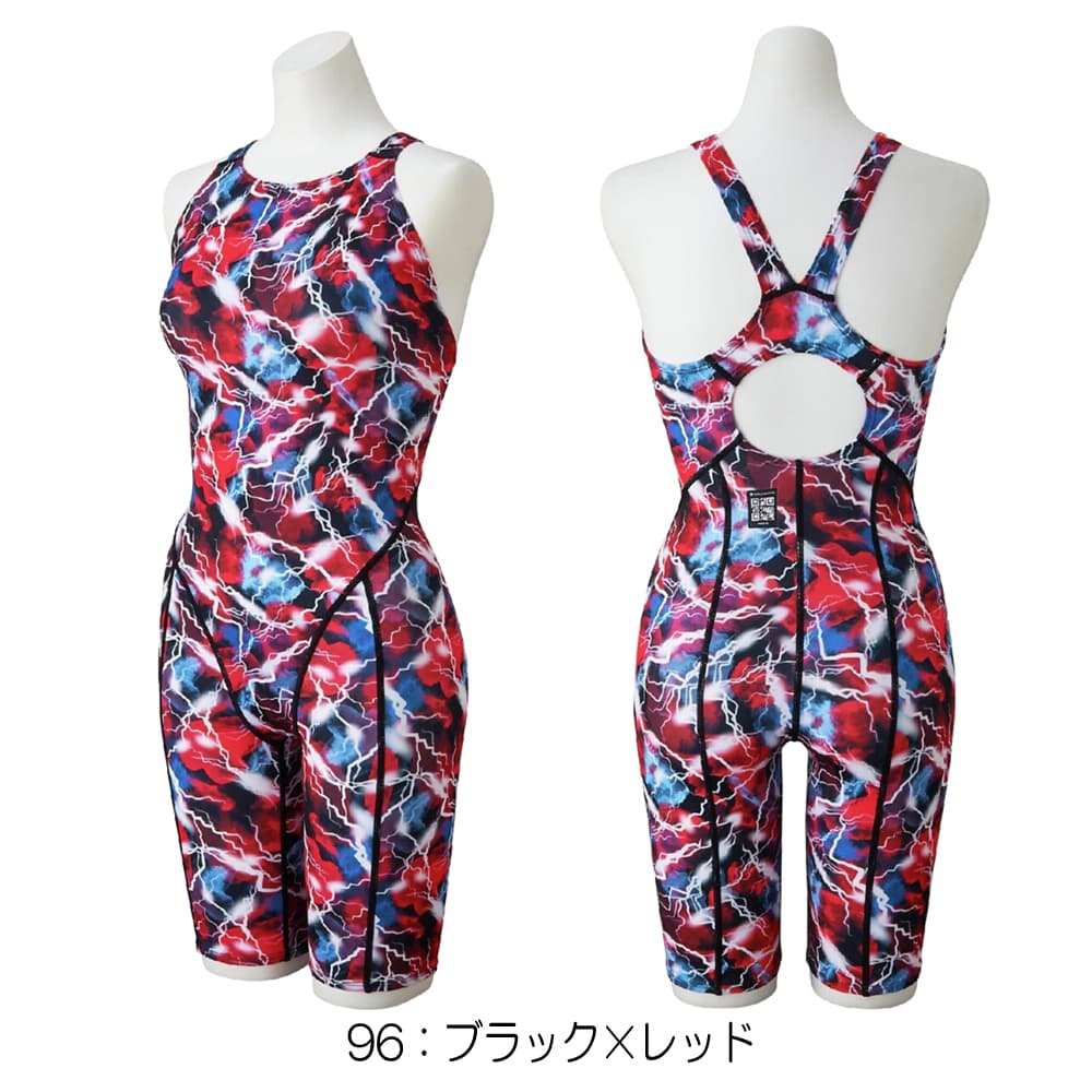 GX・SONIC ミズノ MIZUNO 競泳水着 レディース WA承認モデル ST