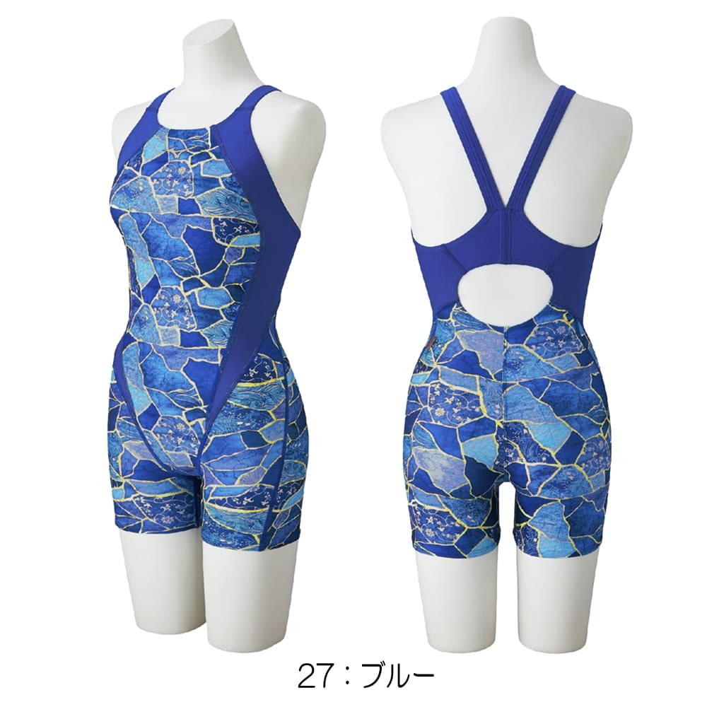 EXER SUITS ミズノ MIZUNO 競泳水着 練習用水着 レディース エクサー