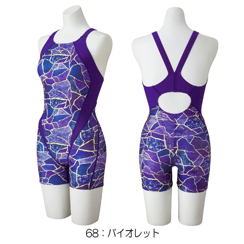 EXER SUITS ミズノ MIZUNO 競泳水着 練習用水着 レディース エクサー