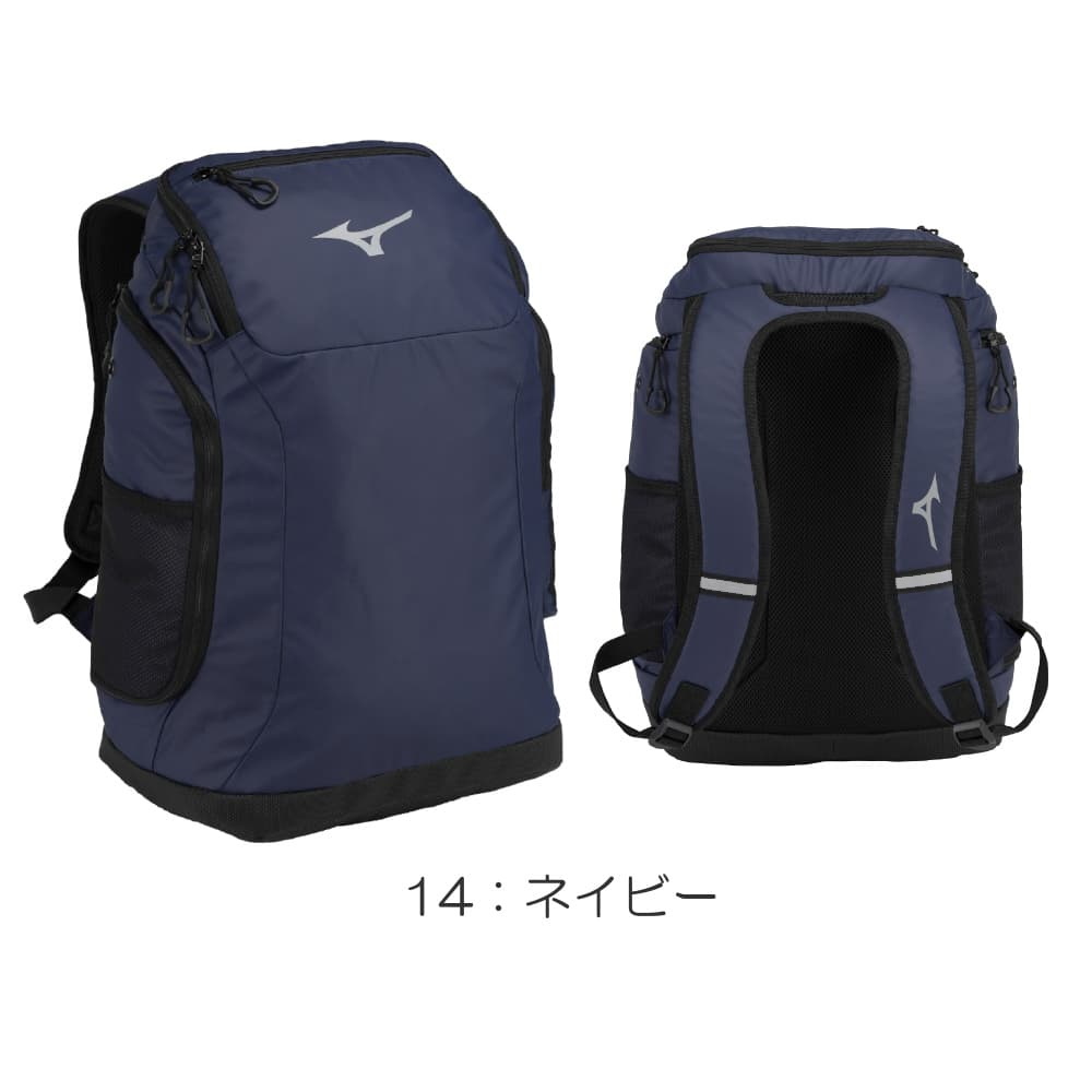 【美品】ポーター × ミズノHighland Park バックパック 美品】ポーター × ミズノHighland Park バックパック