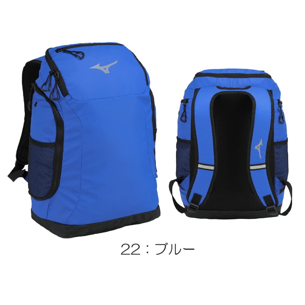 ミズノ MIZUNO 水泳 バックパック 35L リュック プールバッグ スイミングバッグ スポーツバッグ 2023年秋冬限定企画モデル  N3GD3501