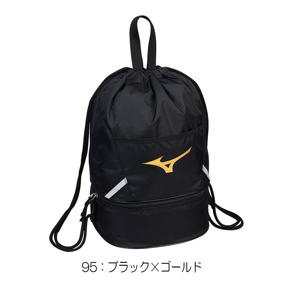 MIZUNO ミズノ 水泳 プールバッグ スイミングバッグ リュック