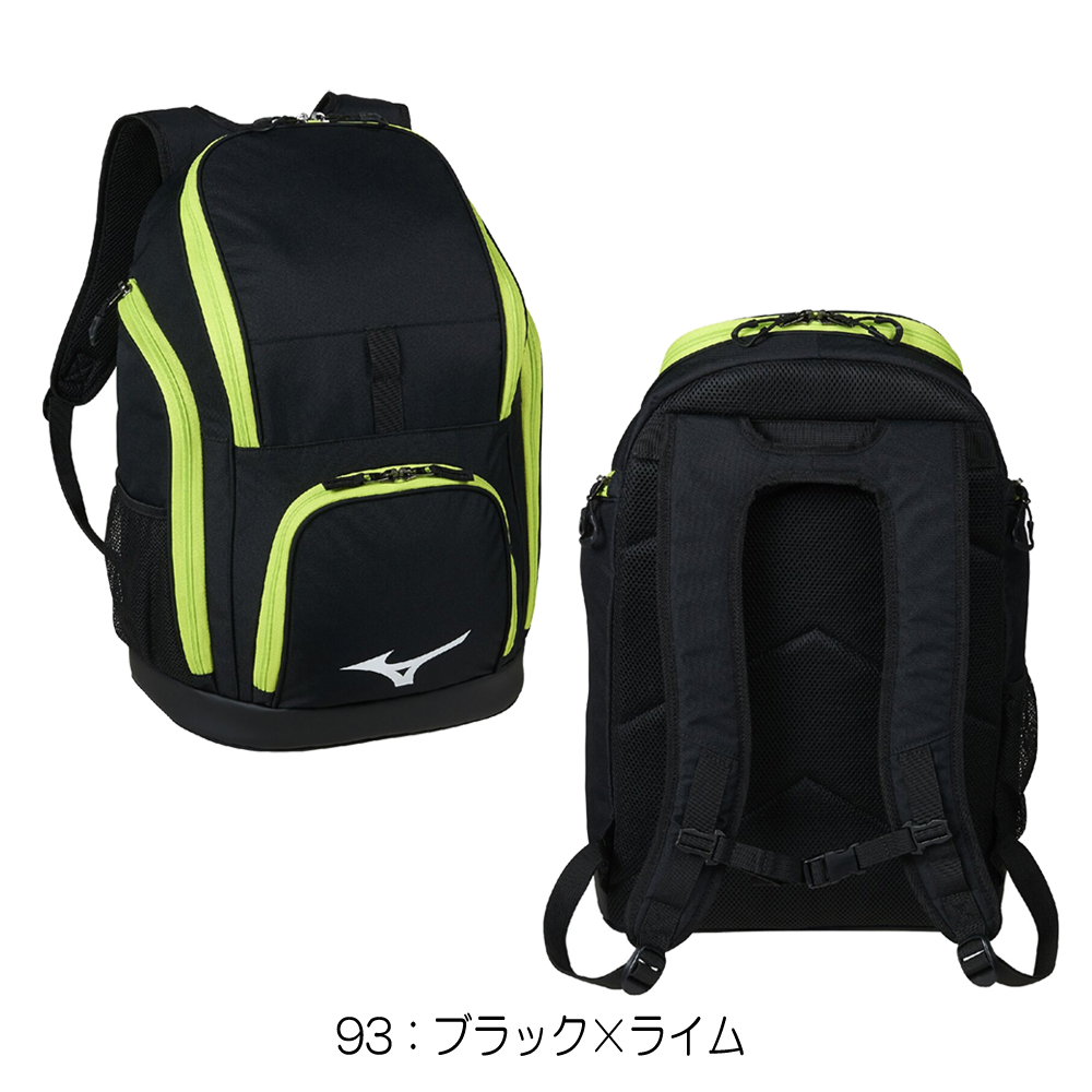 ミズノ リュック 30L 黒 ブラック 蛍光 グリーン スポーツバック MIZUNO ミズノ（MIZUNO）（メンズ、レディース）リュック N-XT