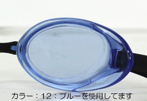 MIZUNO（ミズノ） 水泳 レーシングゴーグル アクセルアイ クリアレンズ