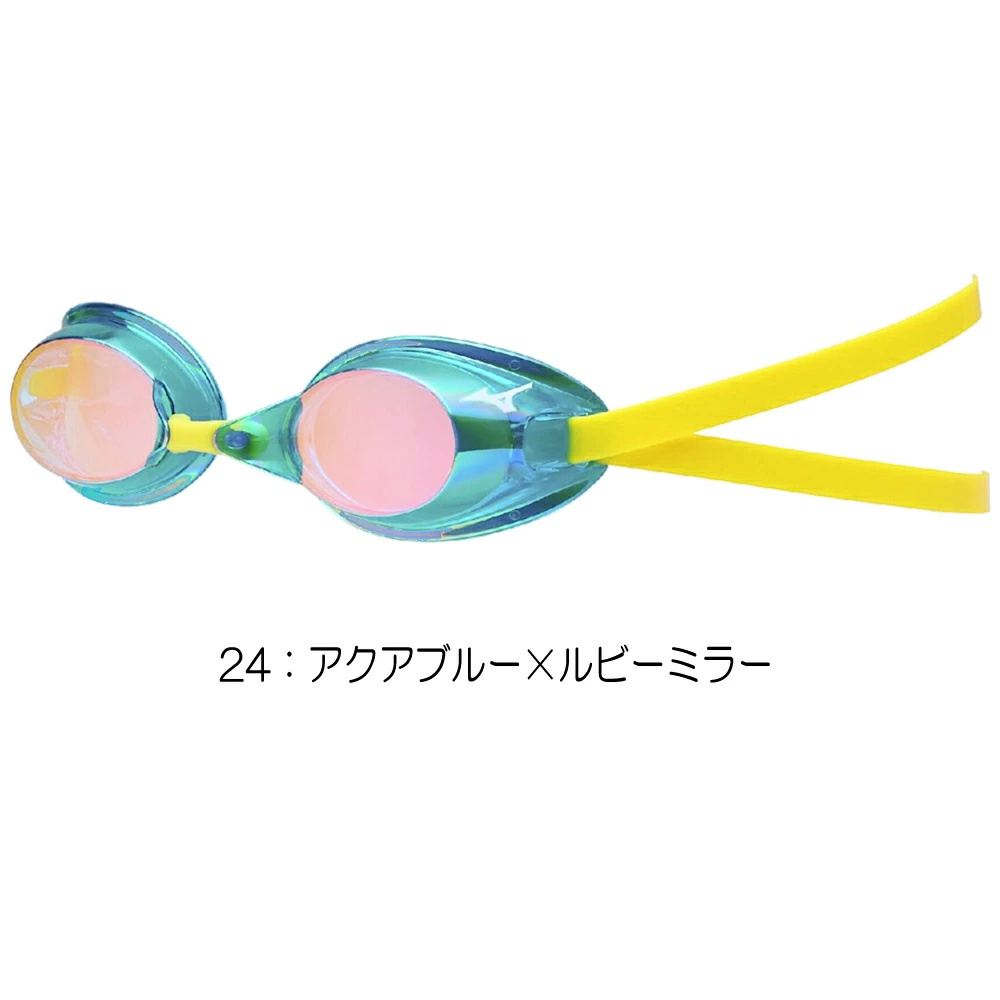 MIZUNO（ミズノ） 水泳 限定ゴーグル ミラーレンズ ノンクッション