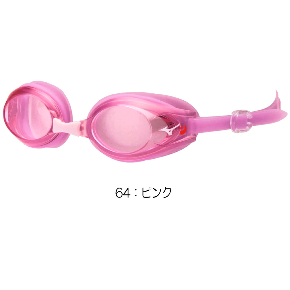 MIZUNO（ミズノ） 水泳 フィットネスゴーグル クッション付き WA承認