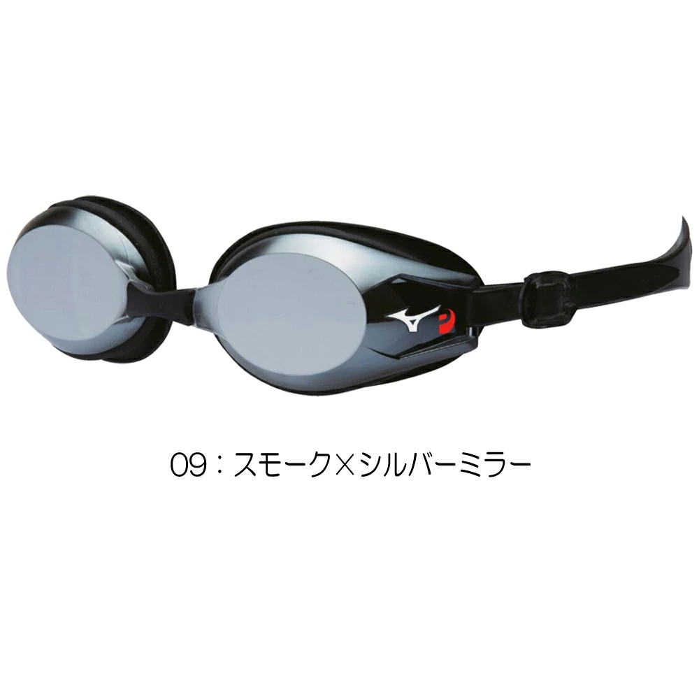 MIZUNO（ミズノ） 水泳 フィットネスゴーグル ミラーレンズ クッション