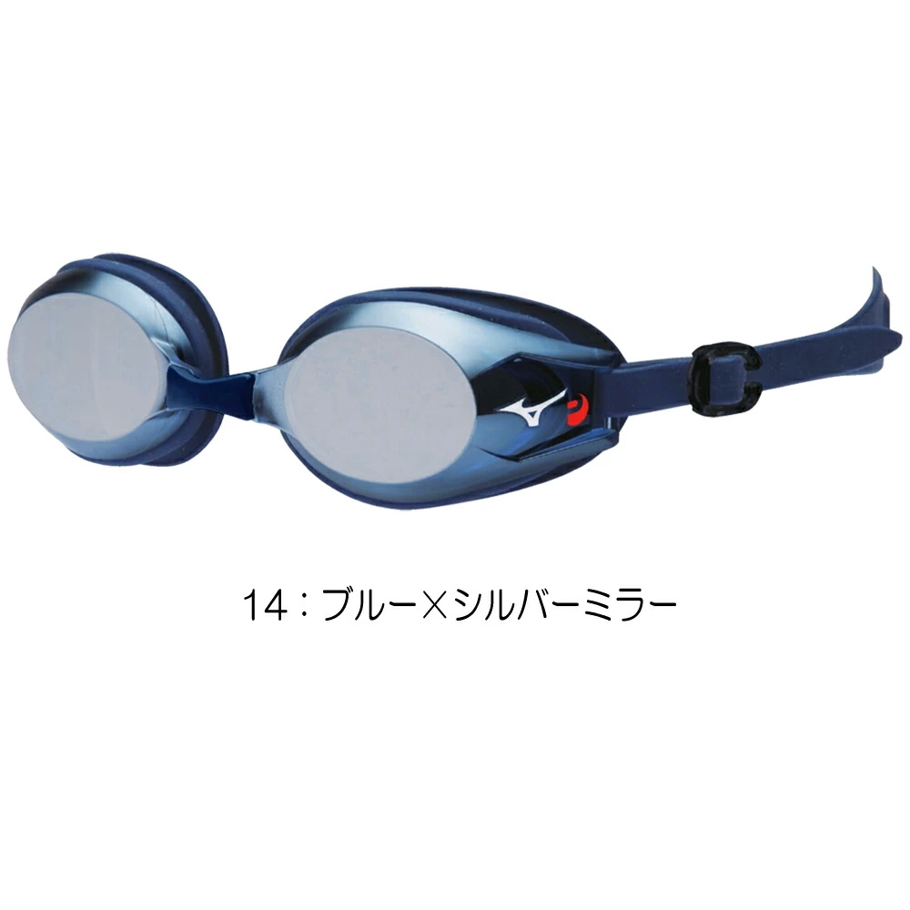 MIZUNO（ミズノ） 水泳 フィットネスゴーグル ミラーレンズ クッション