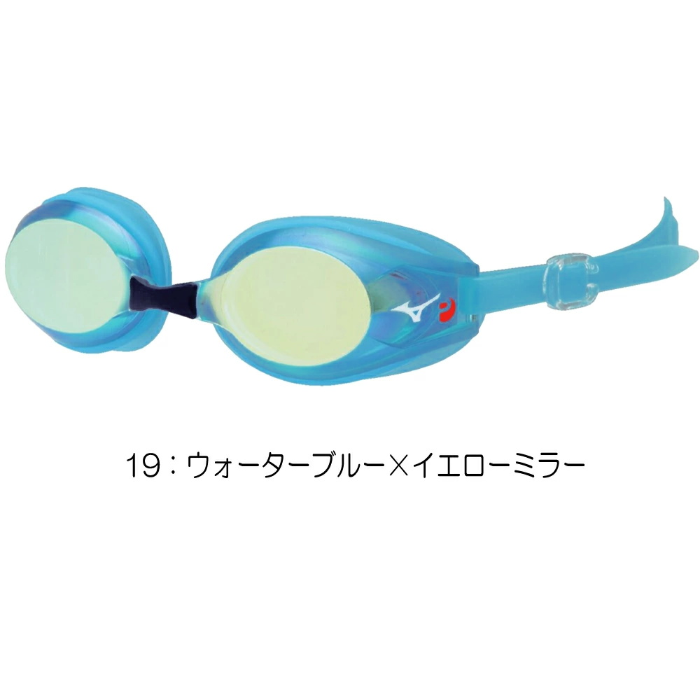 MIZUNO（ミズノ） 水泳 フィットネスゴーグル ミラーレンズ クッション