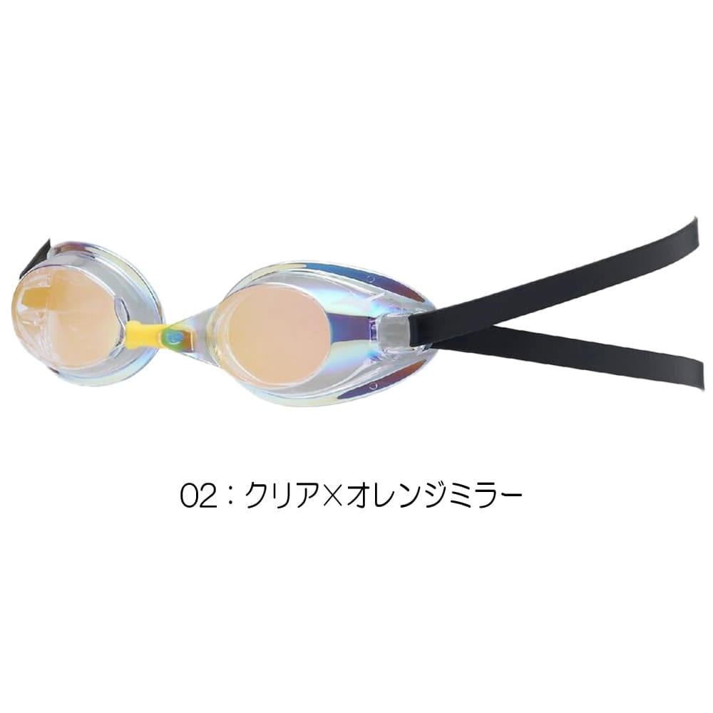 MIZUNO（ミズノ） 水泳 レーシングゴーグル 限定ゴーグル ノン