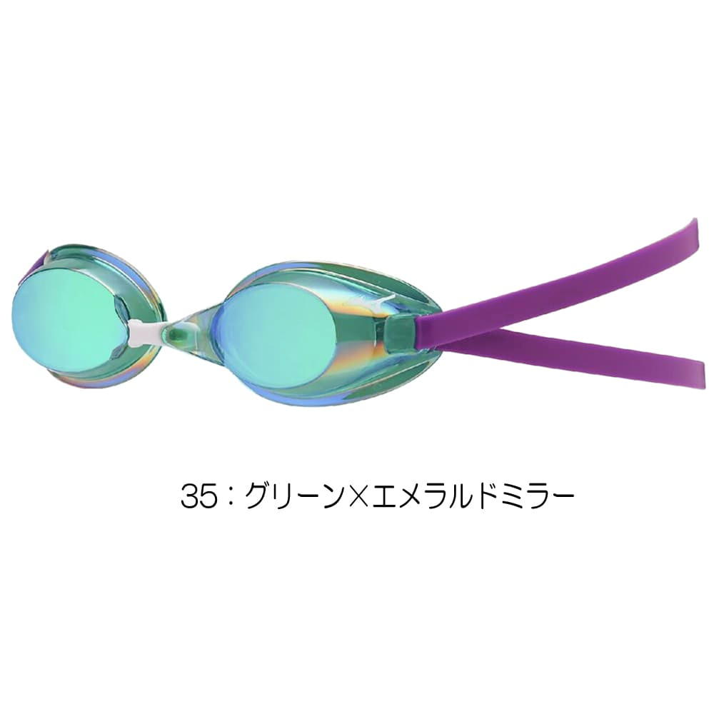 MIZUNO（ミズノ） 水泳 レーシングゴーグル 限定ゴーグル ノン