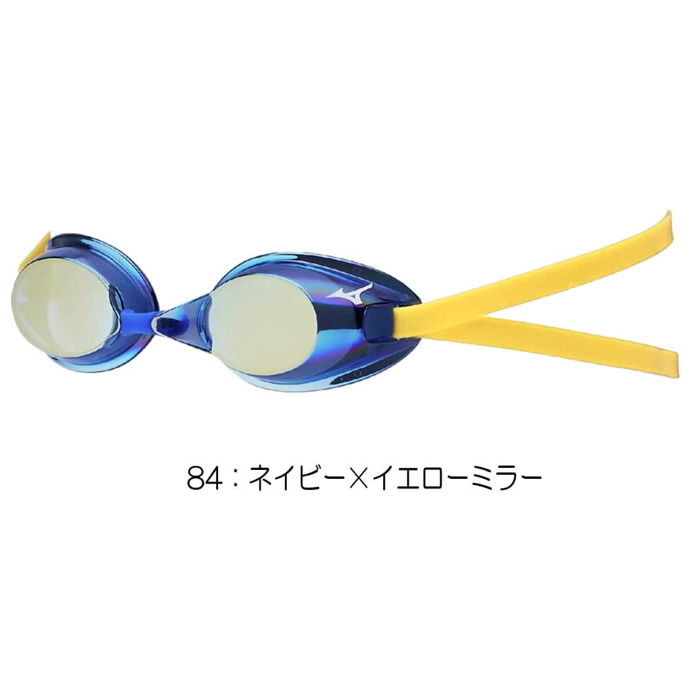 MIZUNO（ミズノ） 水泳 レーシングゴーグル 限定ゴーグル ノン