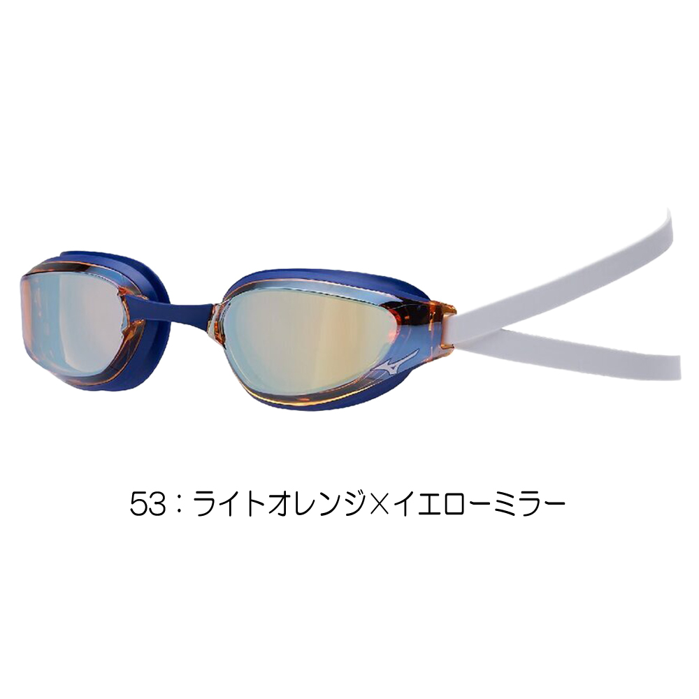 MIZUNO（ミズノ） 水泳 レーシングゴーグル ミラーレンズ 限定カラー