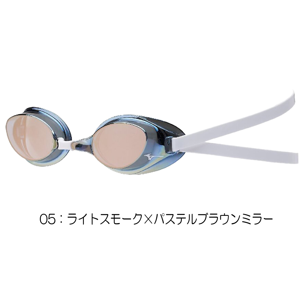 MIZUNO（ミズノ） 水泳 レーシングゴーグル ミラーレンズ 限定カラー