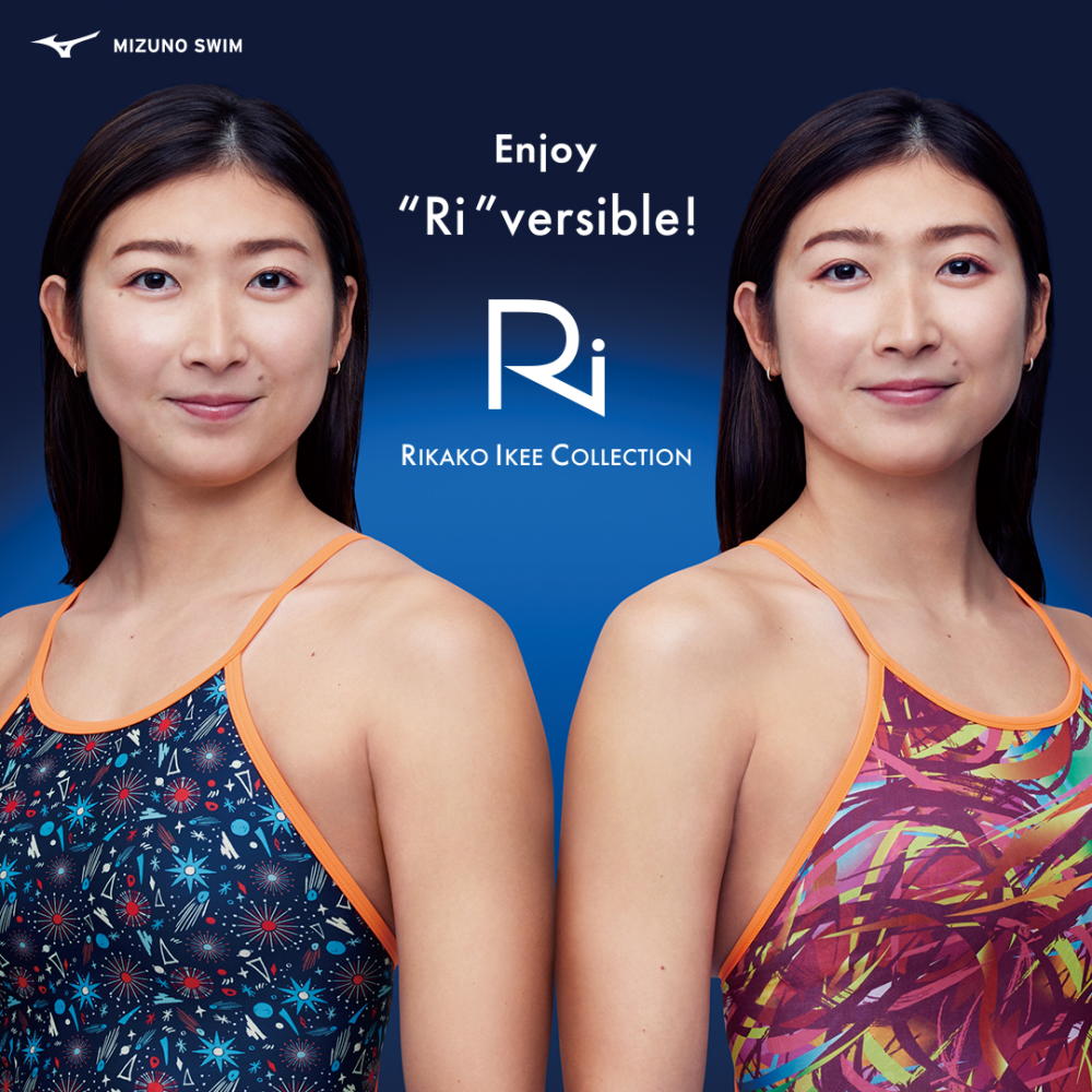 EXER SUITS ミズノ MIZUNO 競泳水着 練習用水着 メンズ エクサースーツ