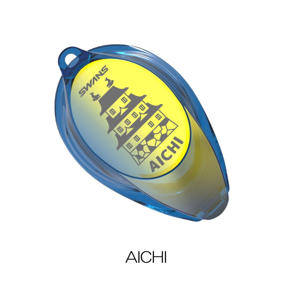 SWANS スワンズ ゴトウチキーホルダー ゴーグルアイカップキーホルダー ミラーレンズ 2025年秋冬限定モデル お土産 卒業記念 プレゼント SA-LOCALM | SWANS | 01