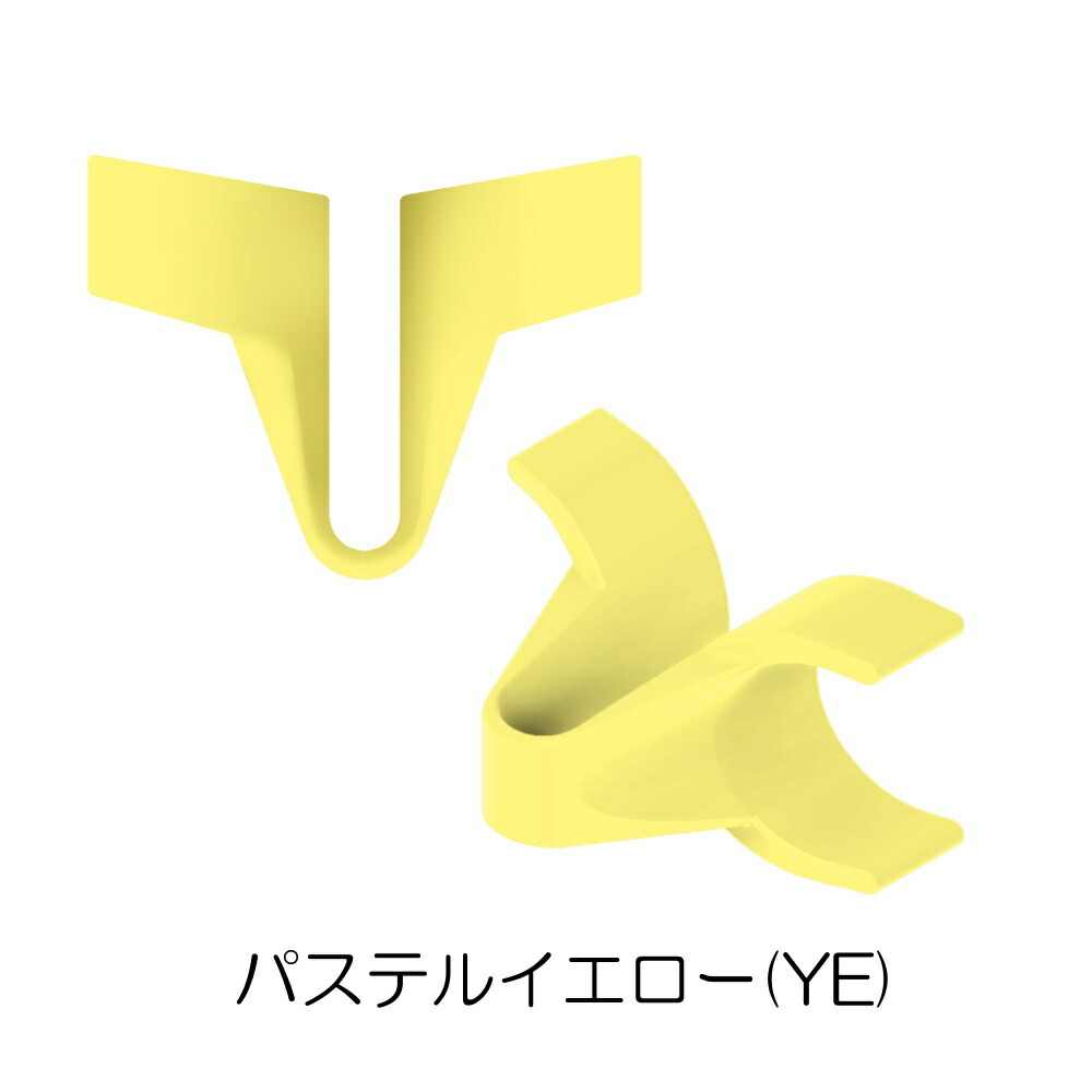 スイムブレース SWIMBRACE スモールサイズ 2個1組 水泳 競泳 練習 トレーニング 練習用具 開封後返品交換不可 SBS2 |  | 01