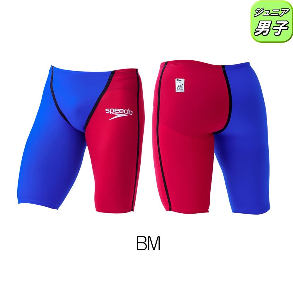 本物新品保証】 <BR>スピード speedo ジュニア男子 競泳水着 FINA承認